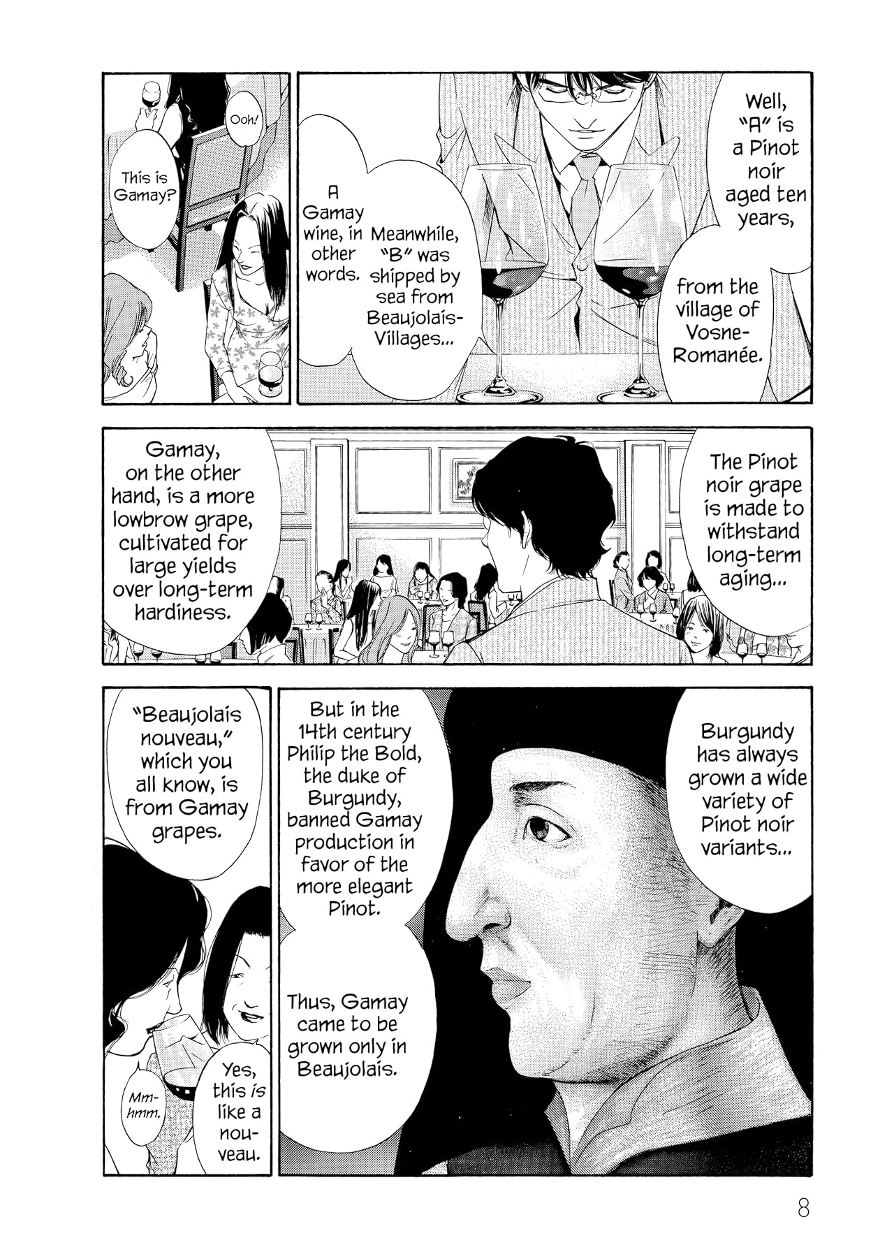 Drops of God (comiXology Originals) Vol. 12