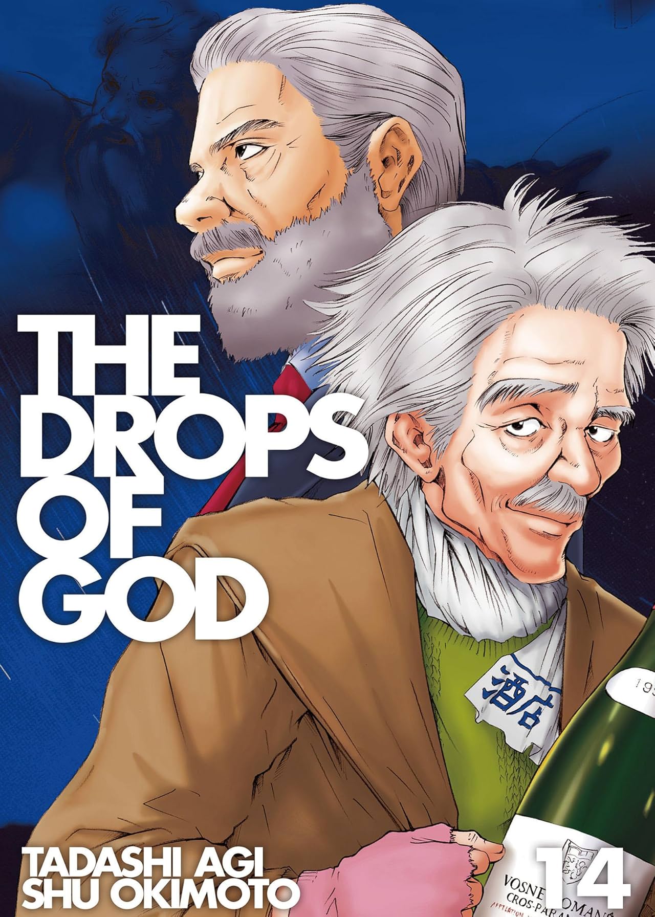 Drops of God (comiXology Originals) Vol. 14