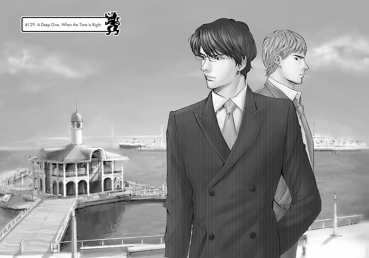 Drops of God (comiXology Originals) Vol. 14