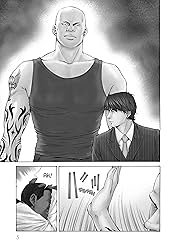 Drops of God (comiXology Originals) Vol. 14