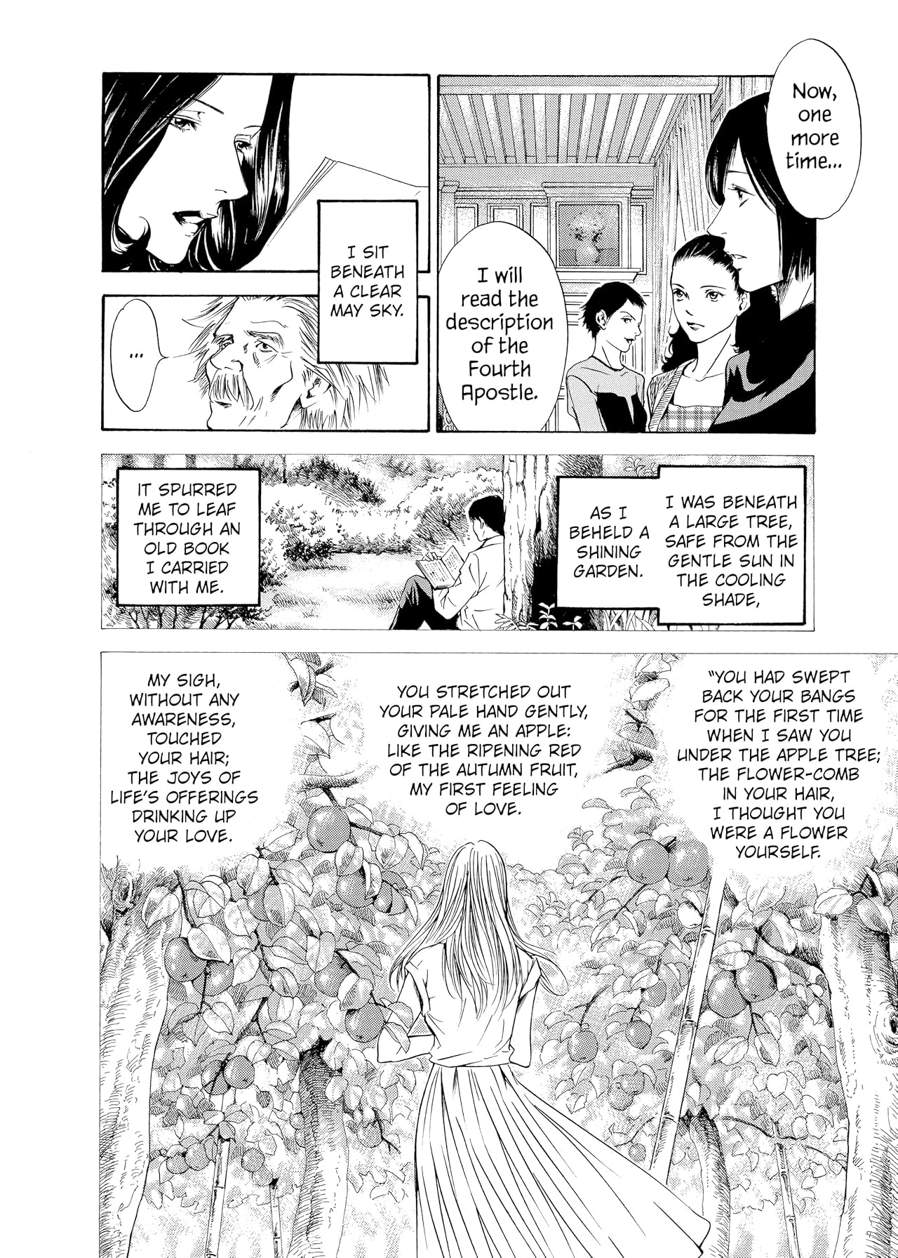 Drops of God (comiXology Originals) Vol. 15