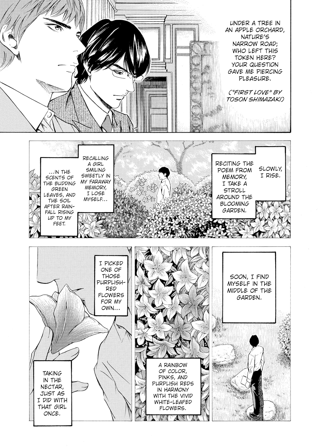 Drops of God (comiXology Originals) Vol. 15