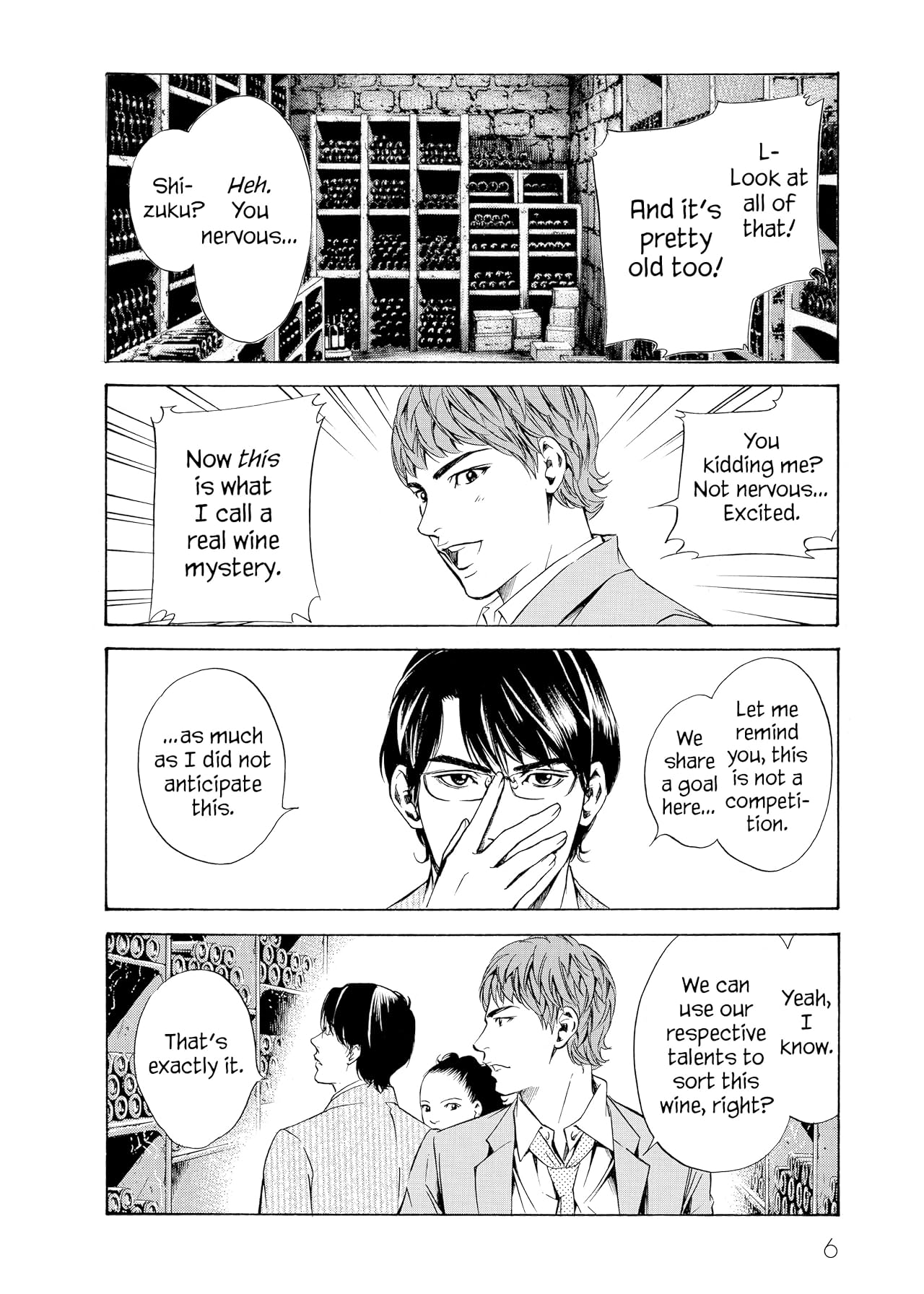 Drops of God (comiXology Originals) Vol. 16