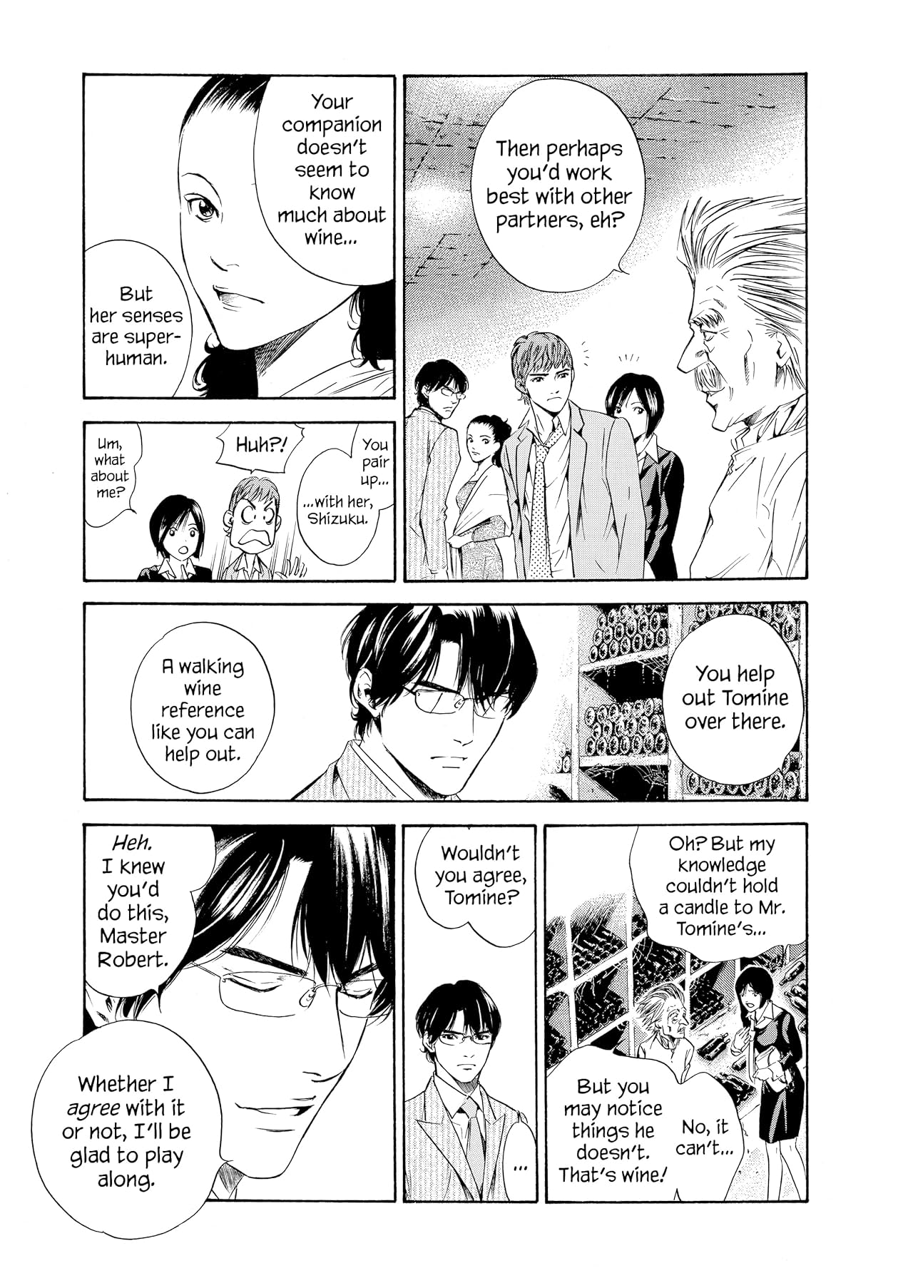 Drops of God (comiXology Originals) Vol. 16