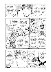 Drops of God (comiXology Originals) Vol. 17