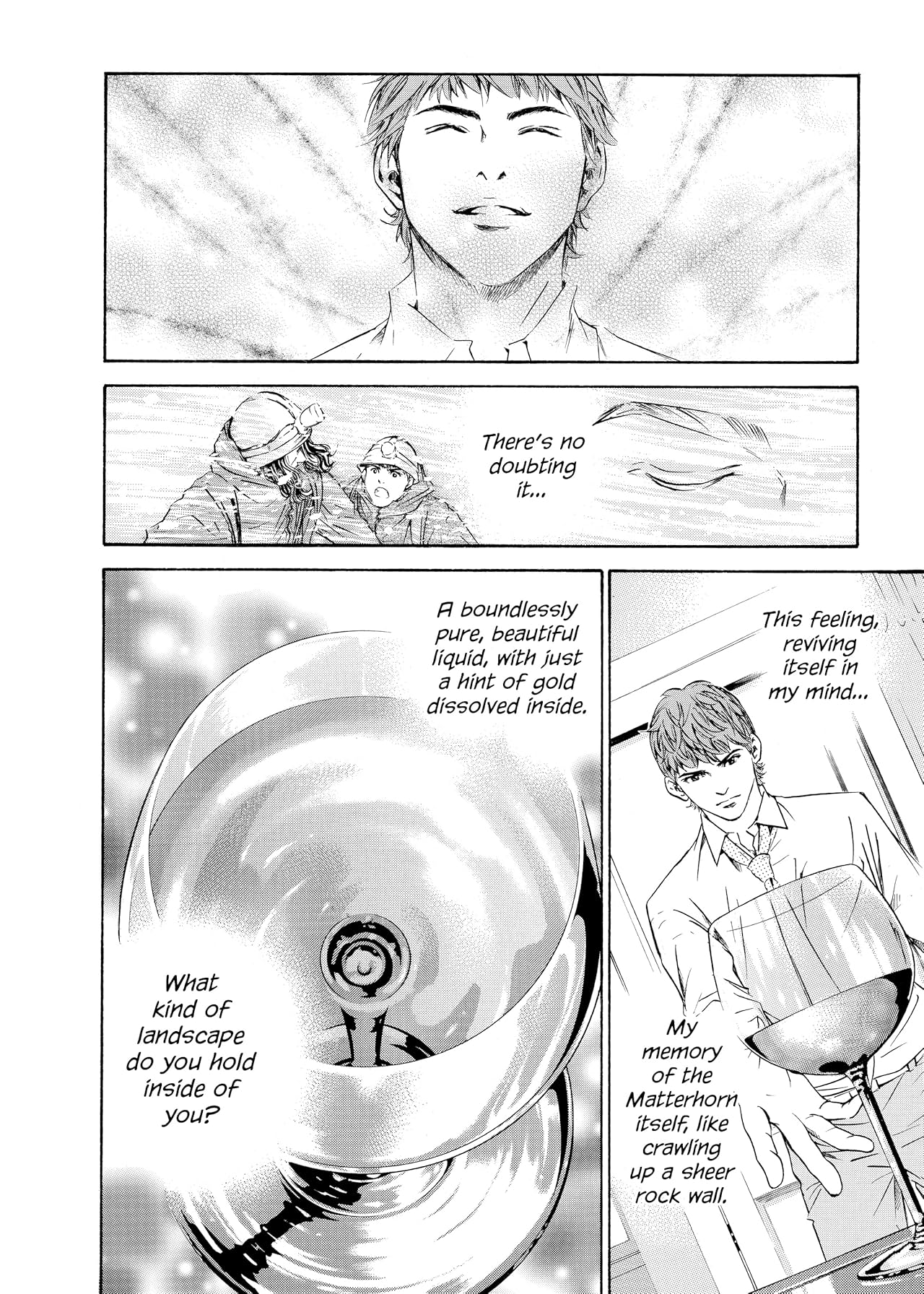 Drops of God (comiXology Originals) Vol. 18