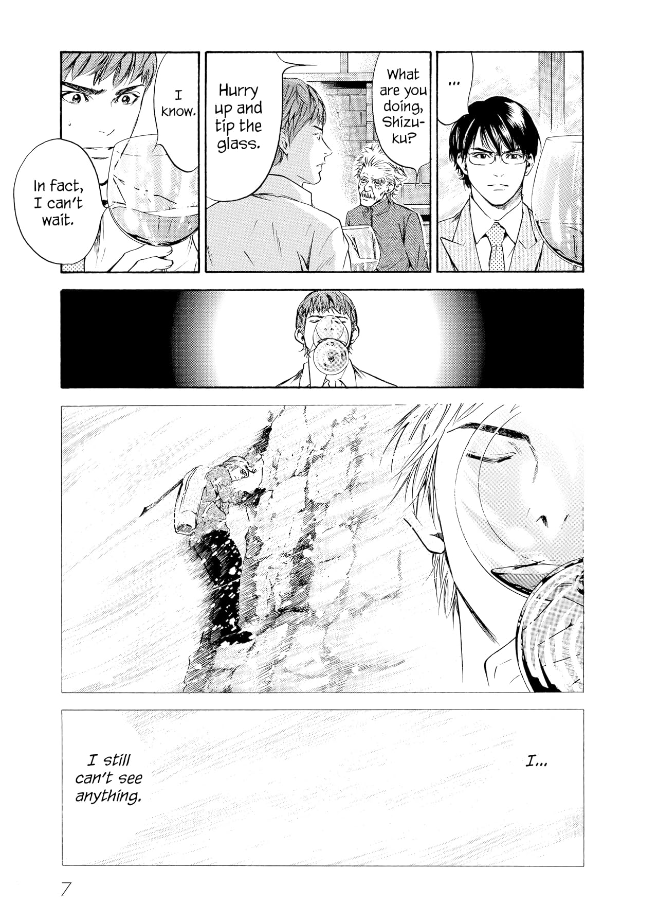 Drops of God (comiXology Originals) Vol. 18