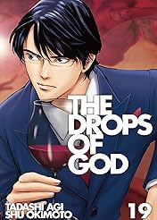 Drops of God (comiXology Originals) Vol. 19