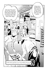 Drops of God (comiXology Originals) Vol. 19