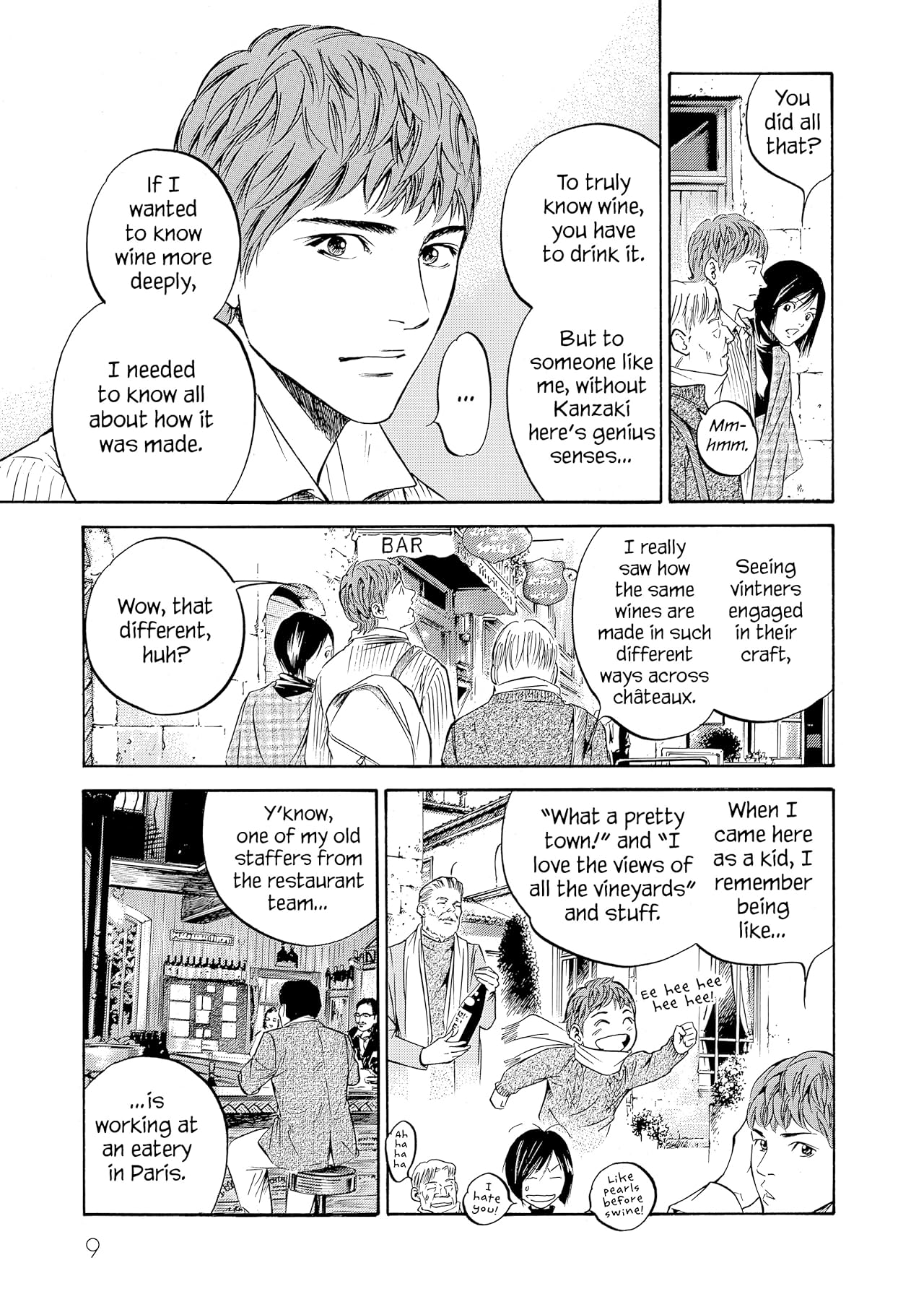 Drops of God (comiXology Originals) Vol. 21