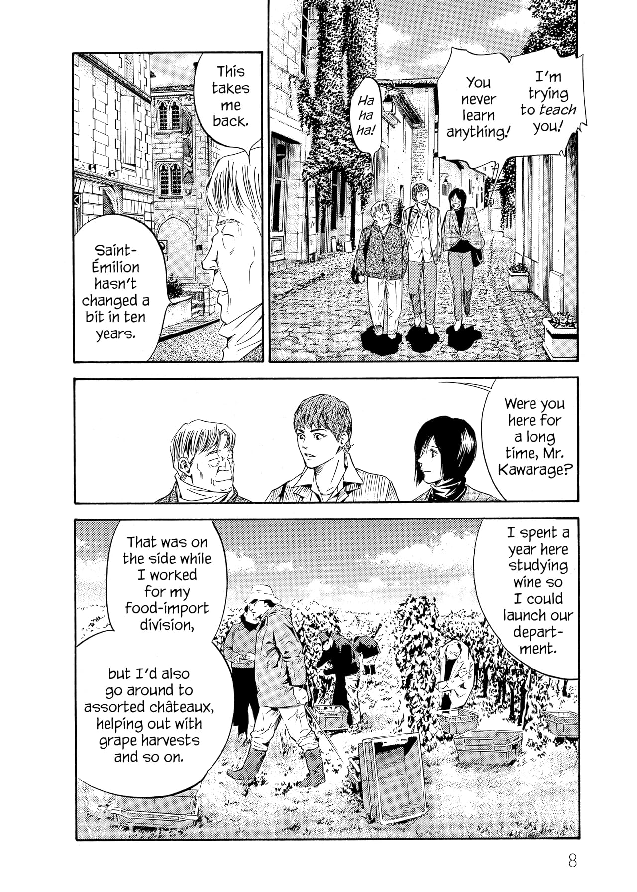 Drops of God (comiXology Originals) Vol. 21