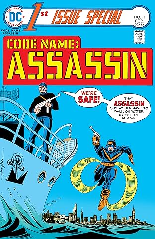 1st Issue Special (1975-1976) #11