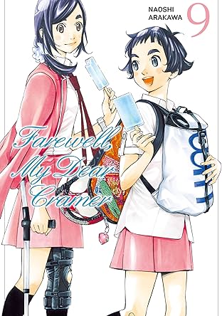 Farewell, My Dear Cramer Vol. 9