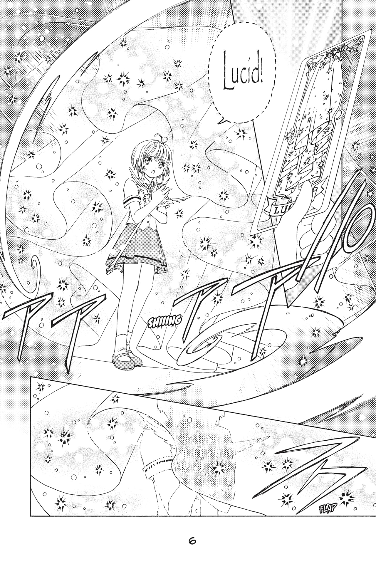 Cardcaptor Sakura: Clear Card Vol. 7