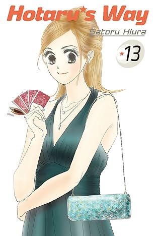Hotaru's Way Vol. 13