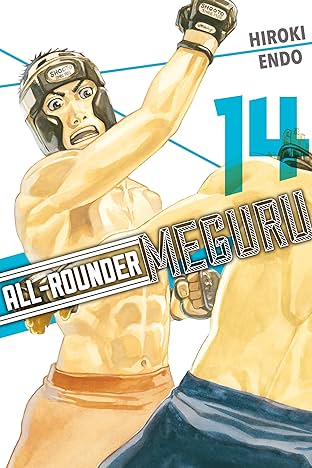 All-Rounder Meguru Vol. 14