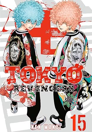 Tokyo Revengers Vol. 15