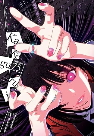 Kakegurui - Compulsive Gambler - #75