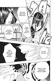 Demon Slayer: Kimetsu no Yaiba Vol. 12: The Upper Ranks Gather