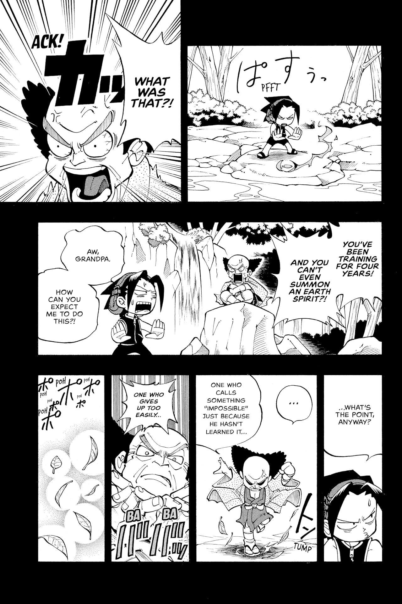 Shaman King (comiXology Originals) Vol. 2