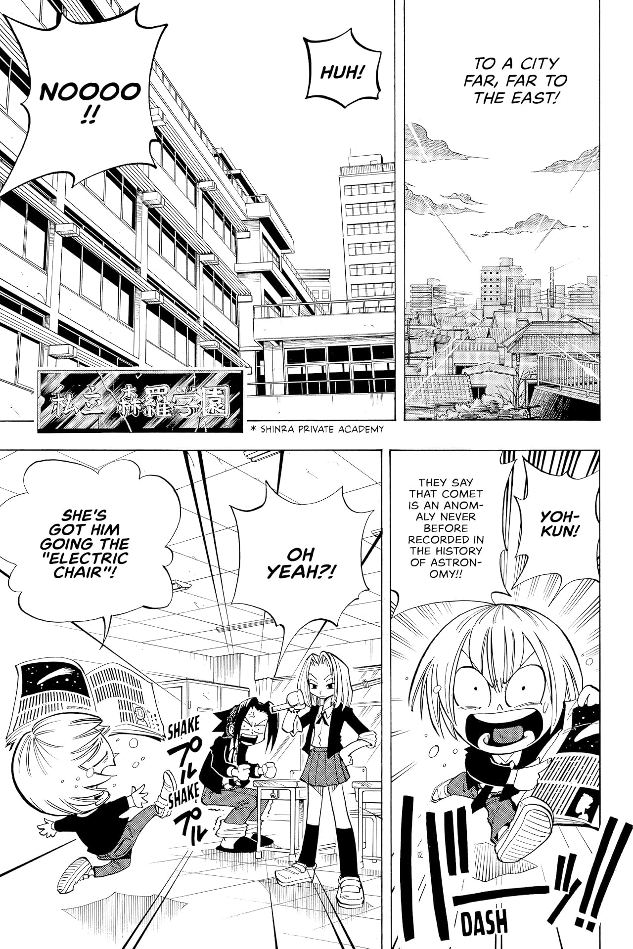 Shaman King (comiXology Originals) Vol. 4