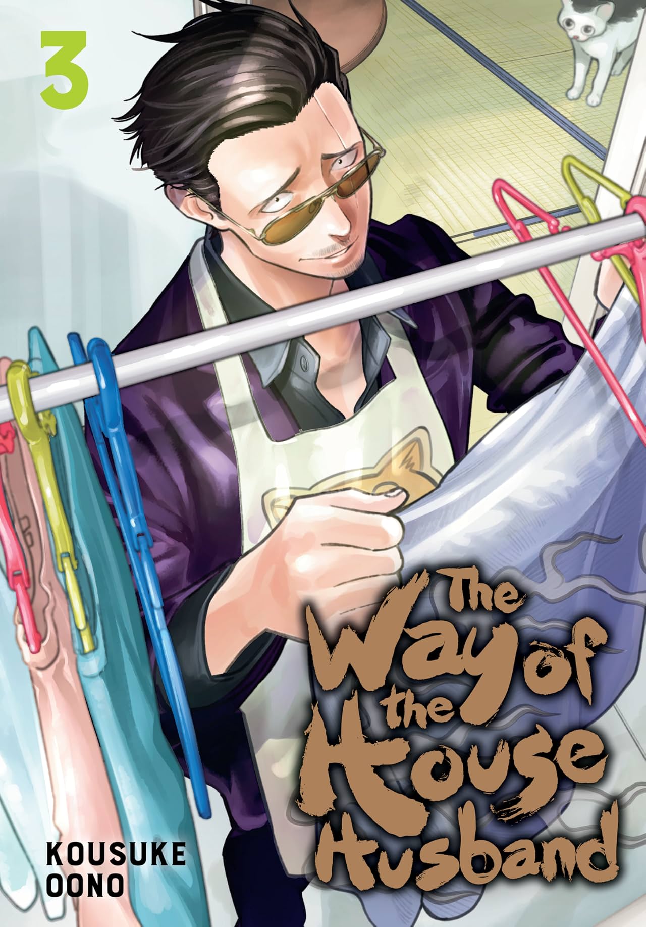 The Way of the Househusband Vol. 3