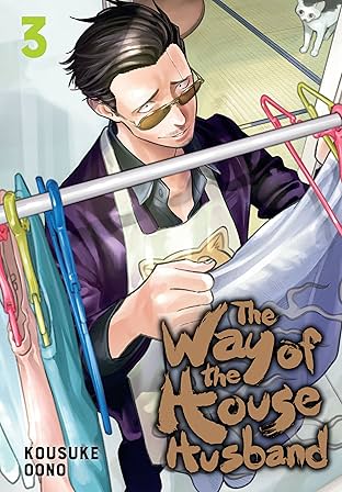 The Way of the Househusband Vol. 3