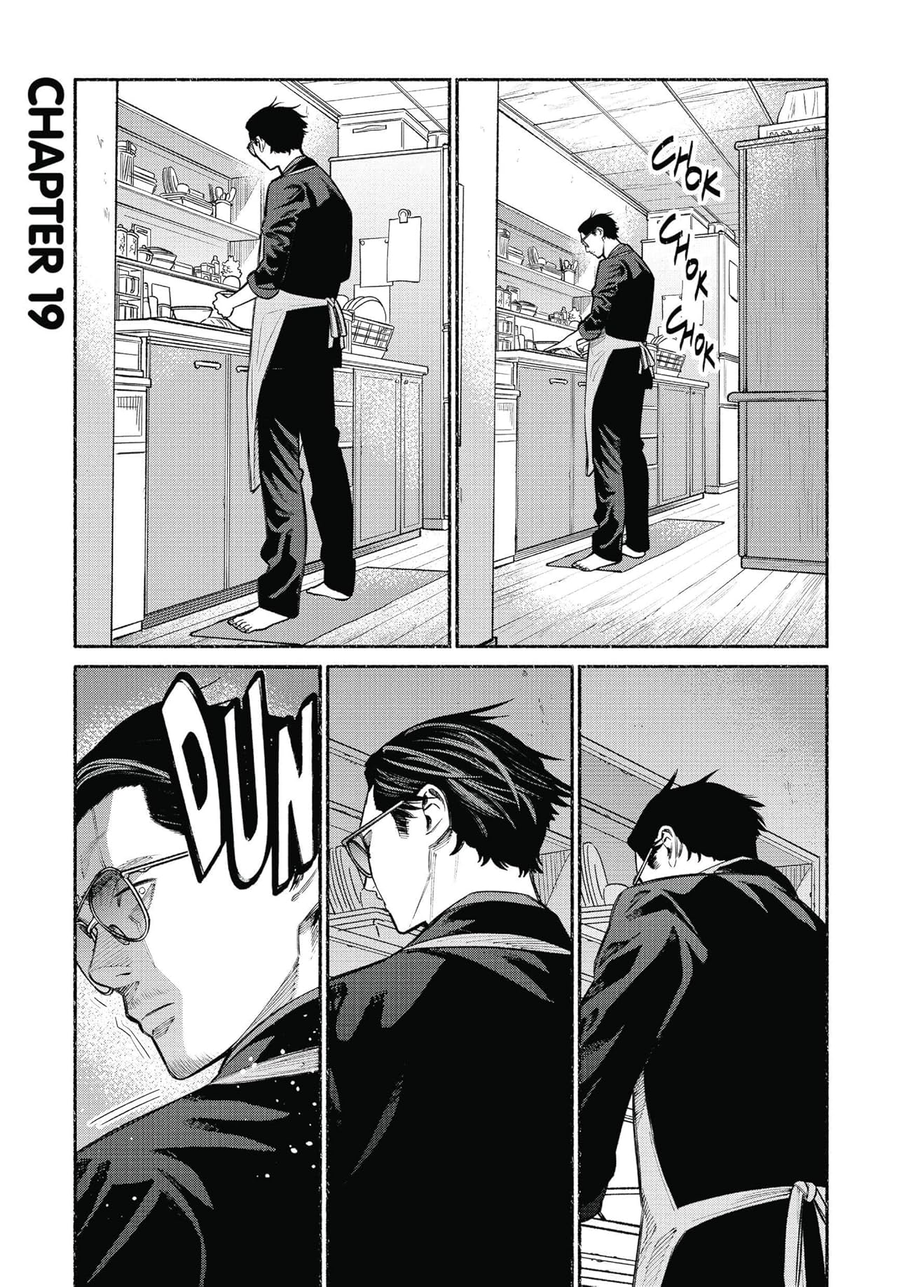 The Way of the Househusband Vol. 3