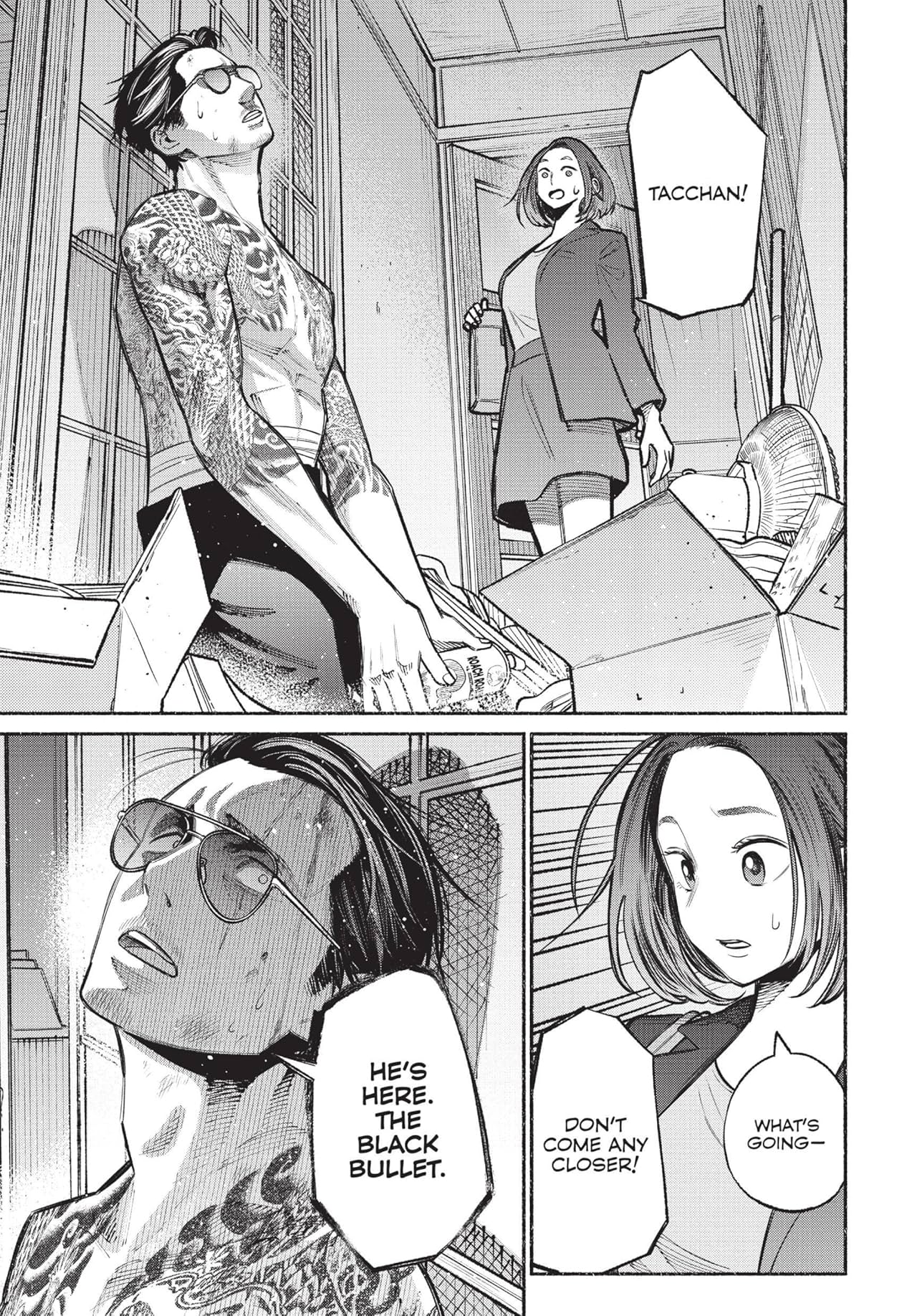 The Way of the Househusband Vol. 3