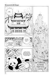 Shaman King (comiXology Originals) Vol. 7