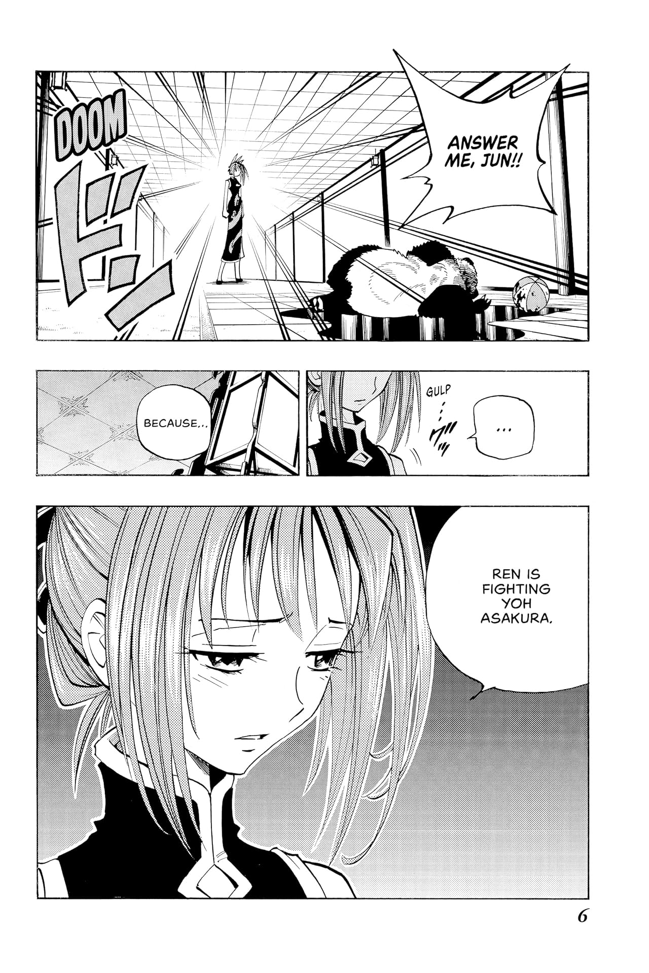 Shaman King (comiXology Originals) Vol. 8