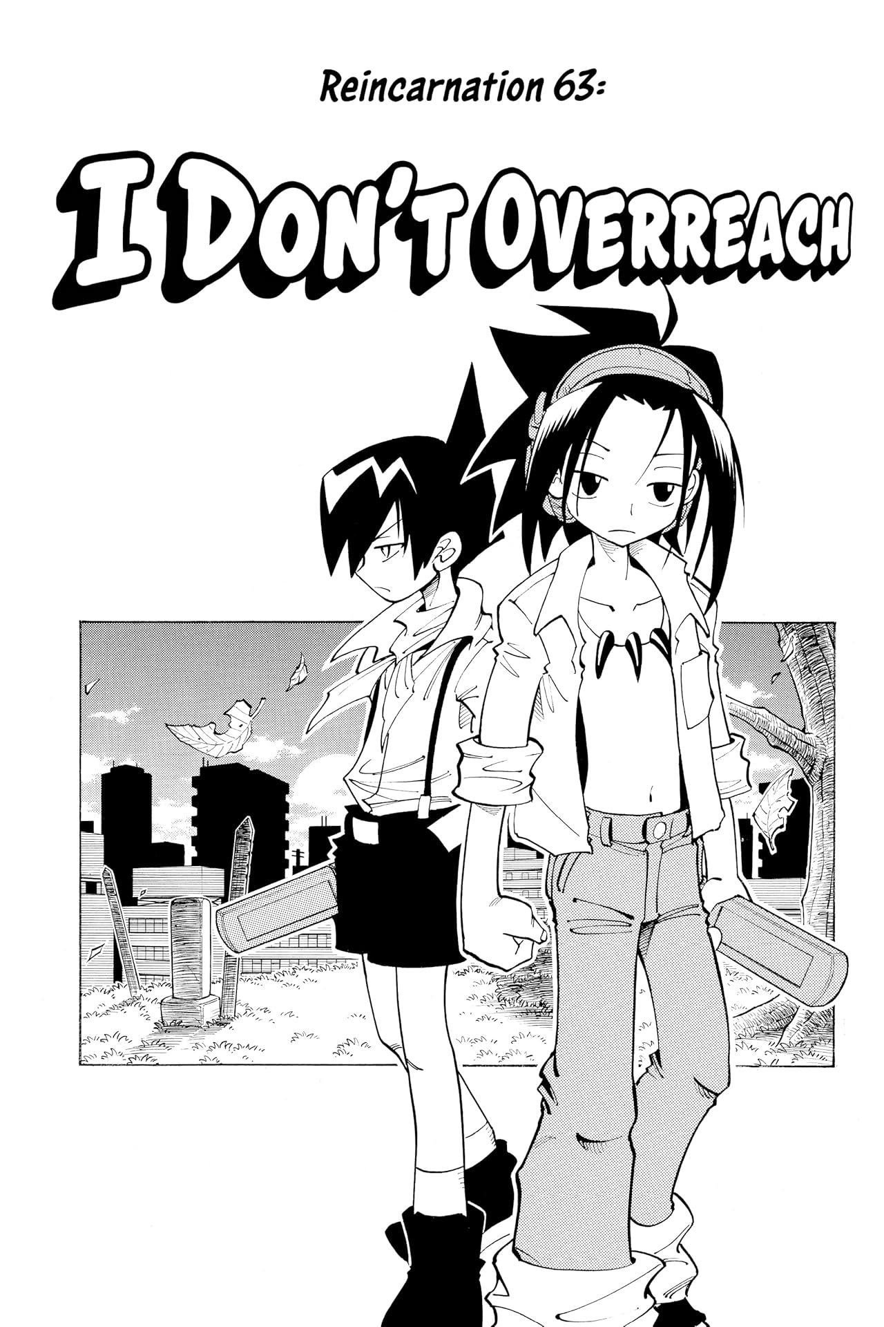Shaman King (comiXology Originals) Vol. 8