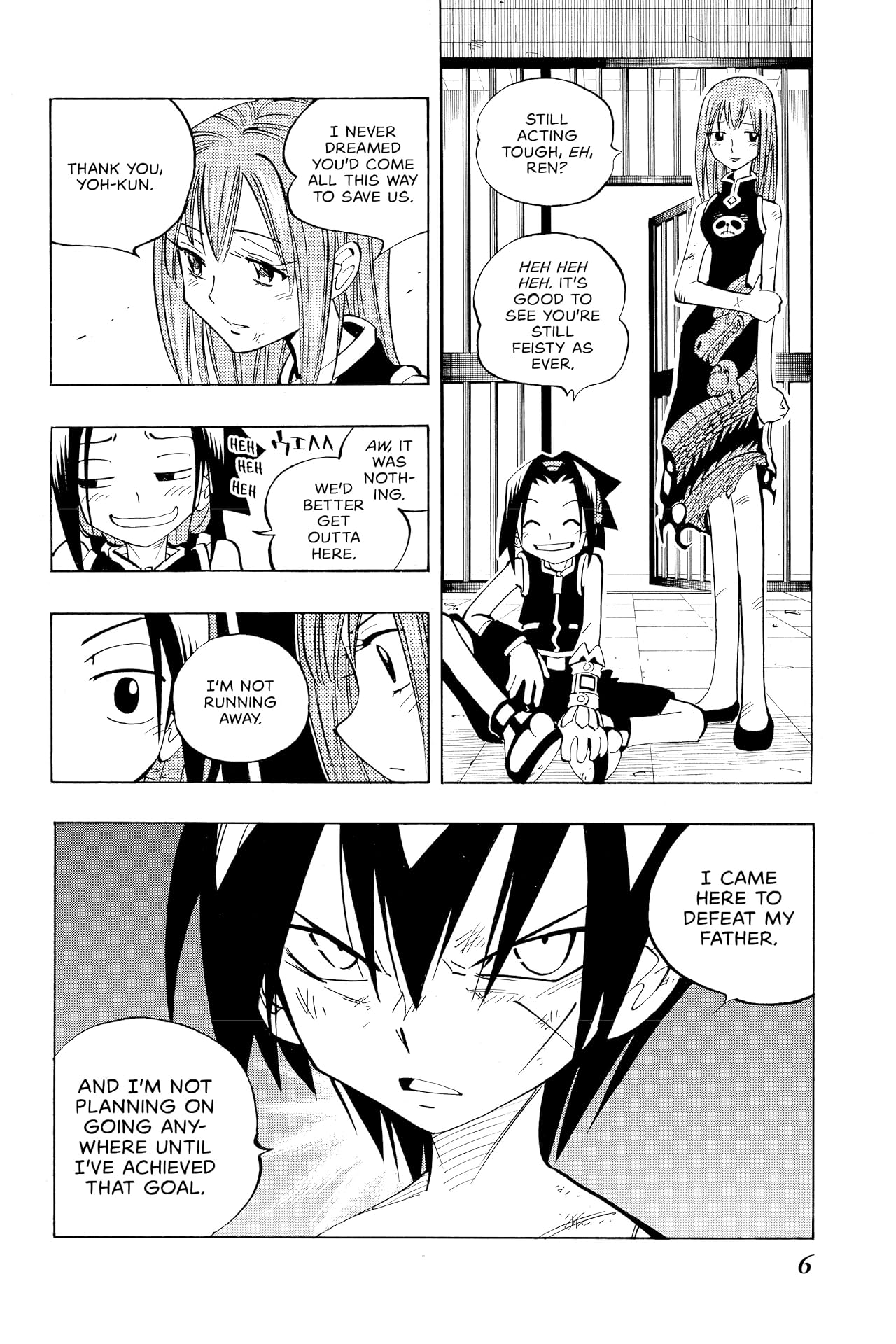 Shaman King (comiXology Originals) Vol. 9
