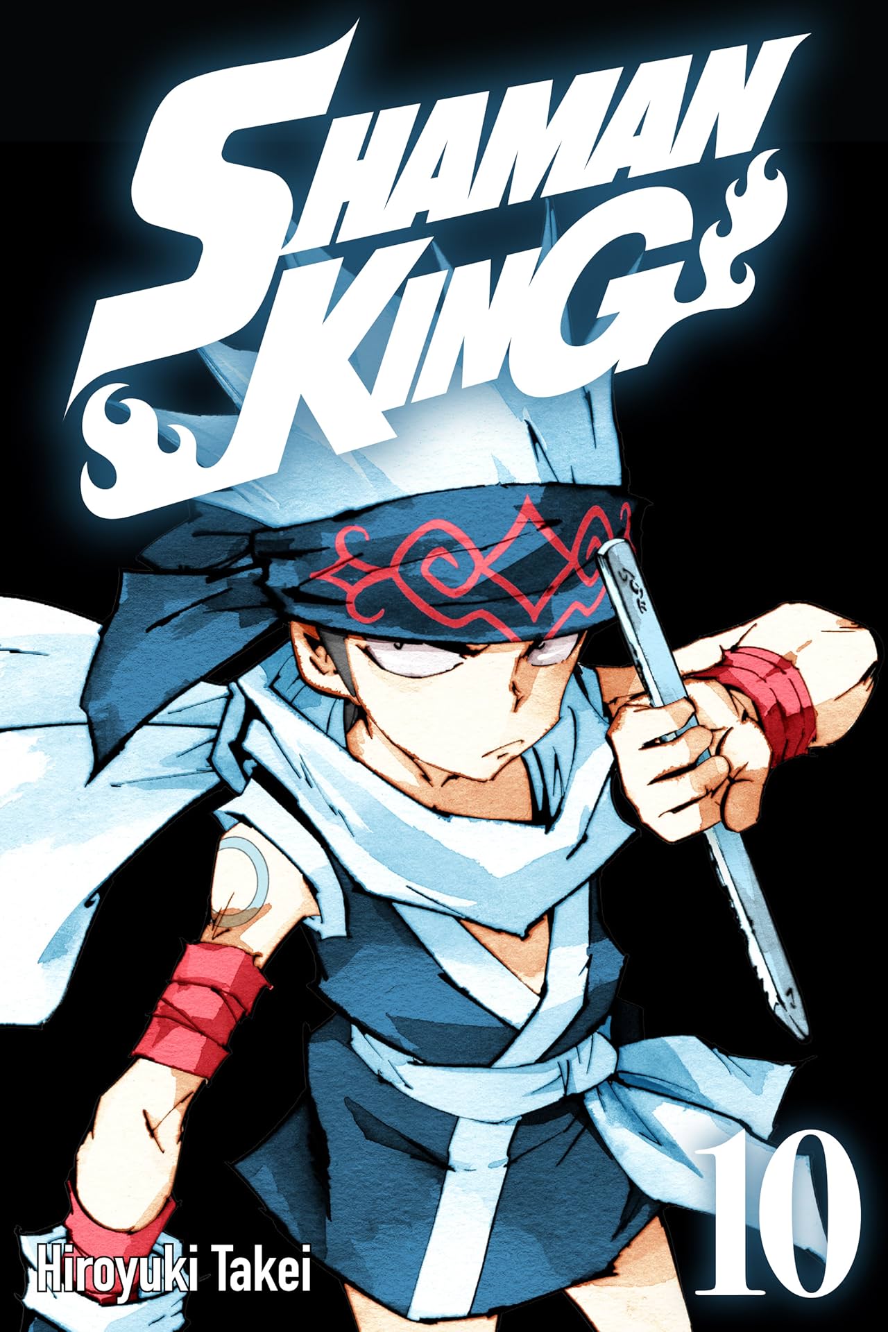 Shaman King (comiXology Originals) Vol. 10