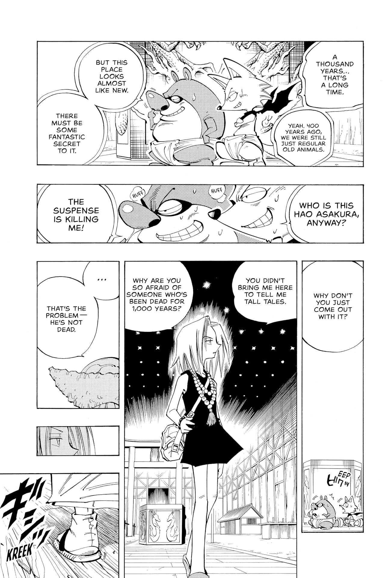 Shaman King (comiXology Originals) Vol. 11