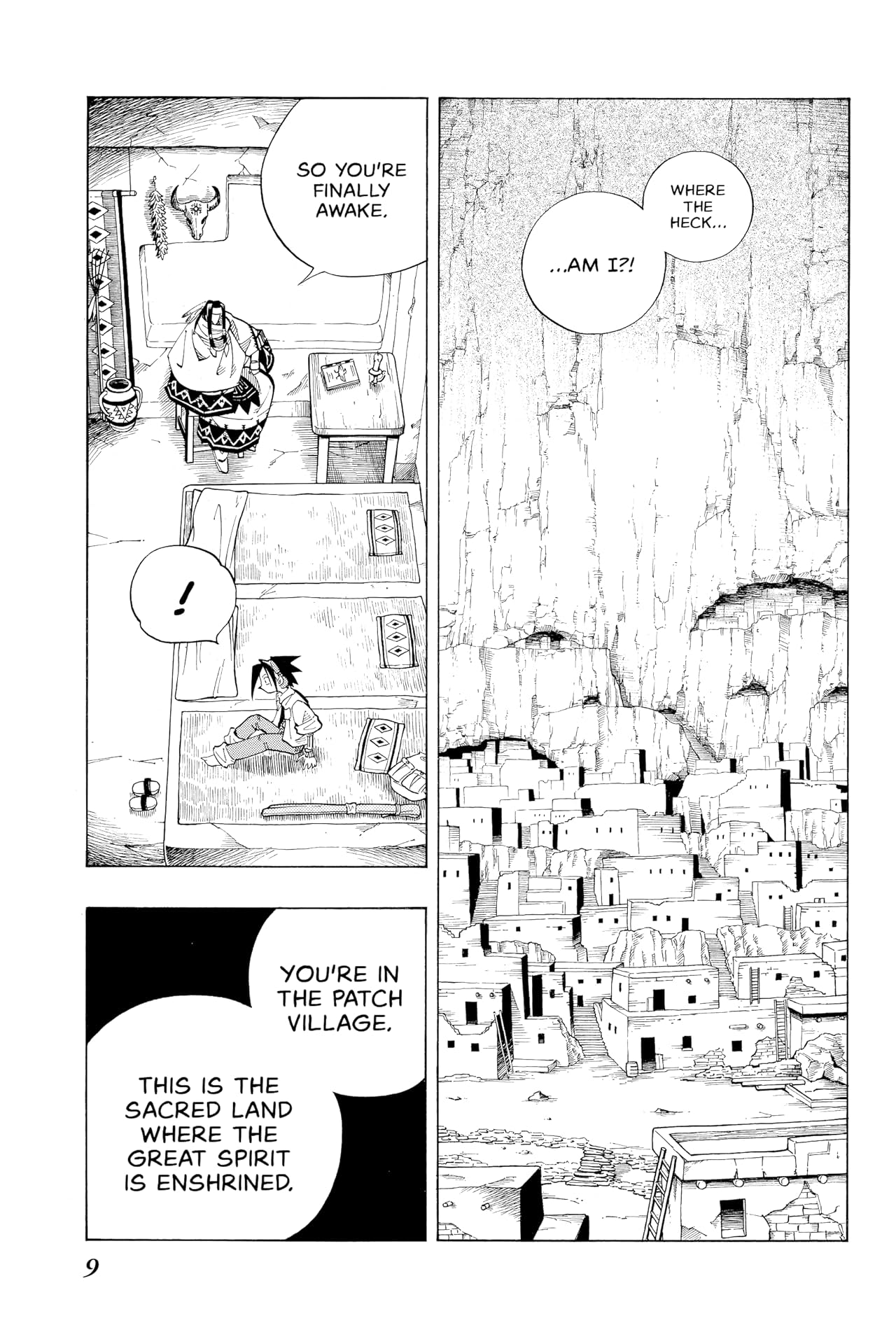 Shaman King (comiXology Originals) Vol. 13