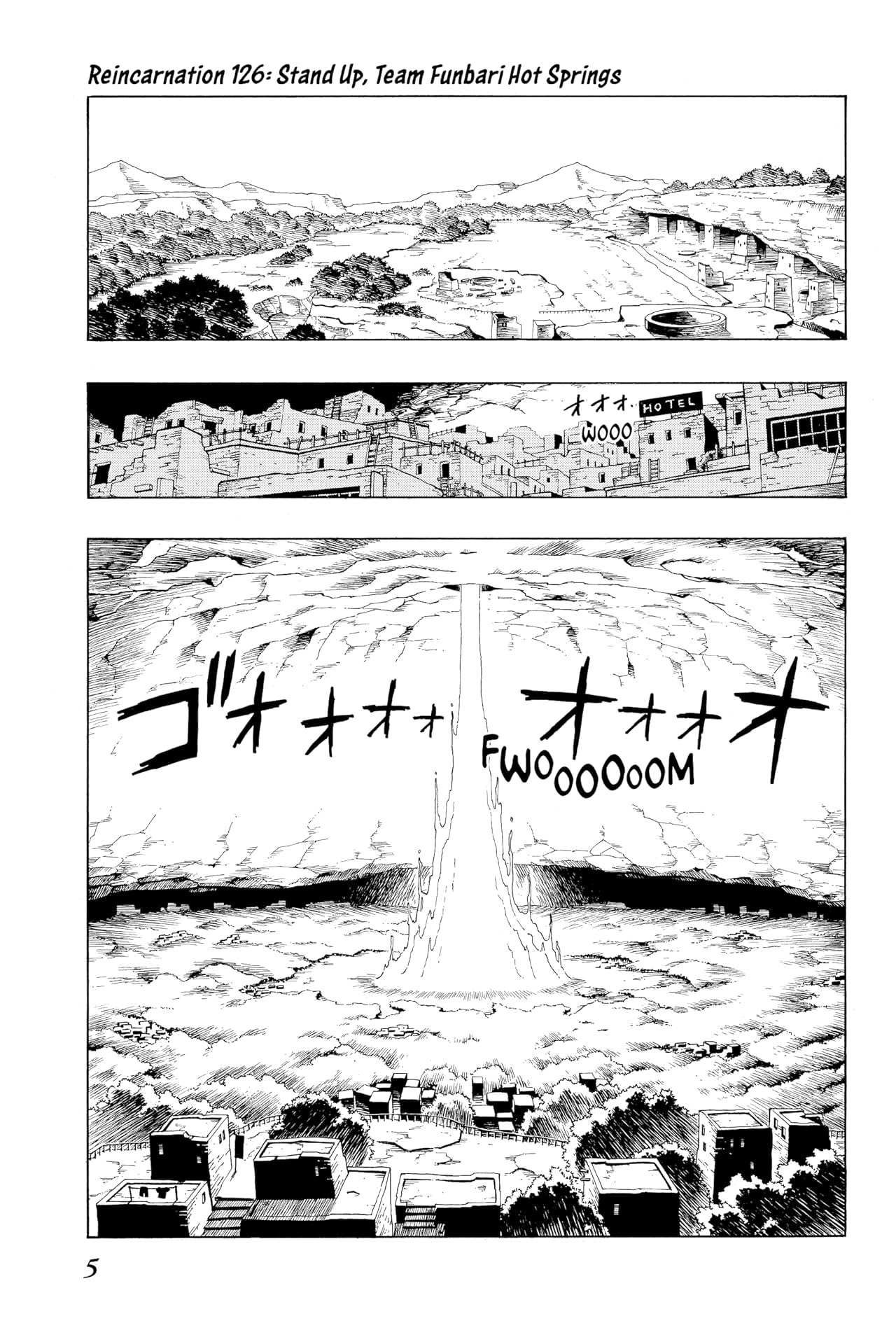 Shaman King (comiXology Originals) Vol. 15