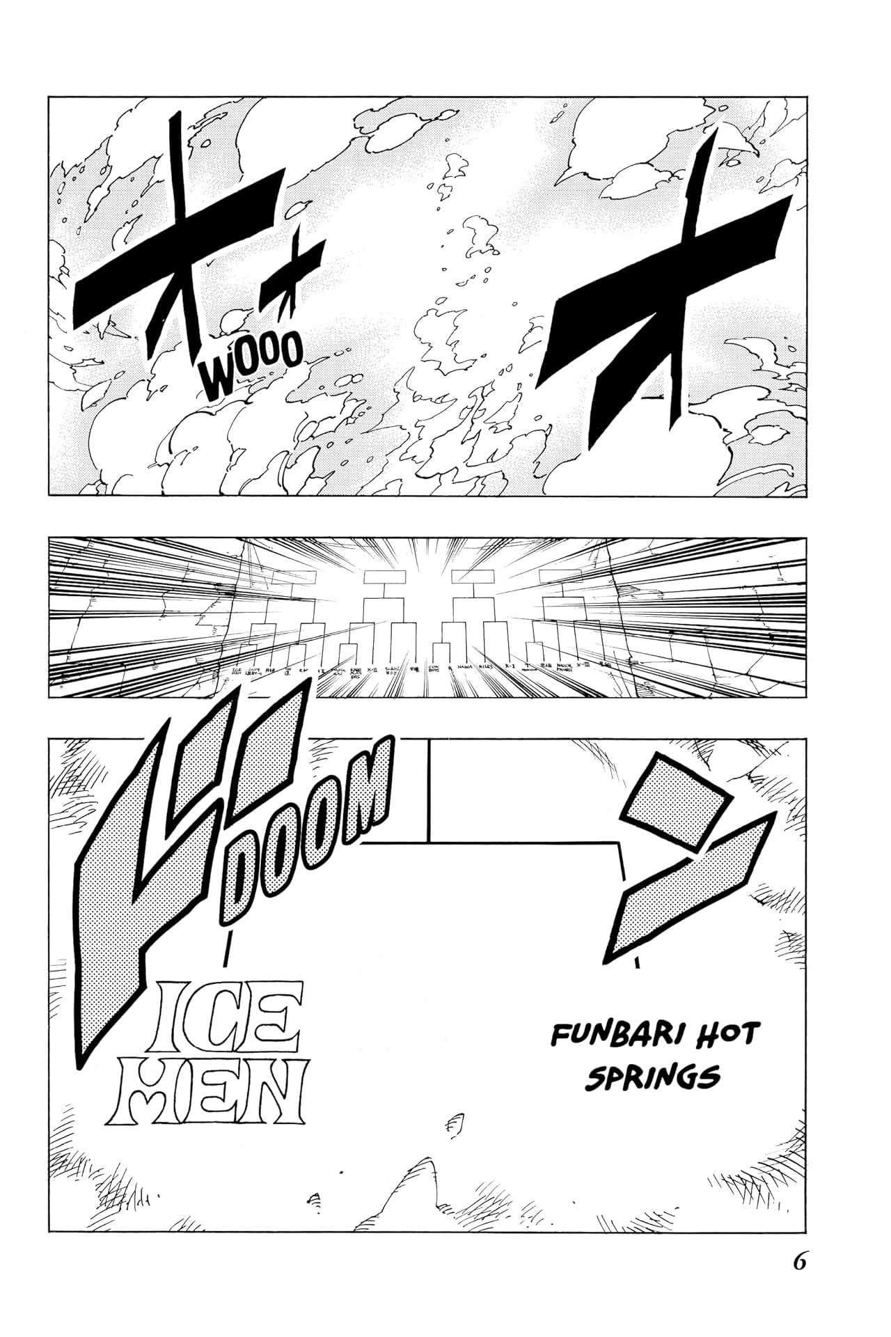 Shaman King (comiXology Originals) Vol. 15