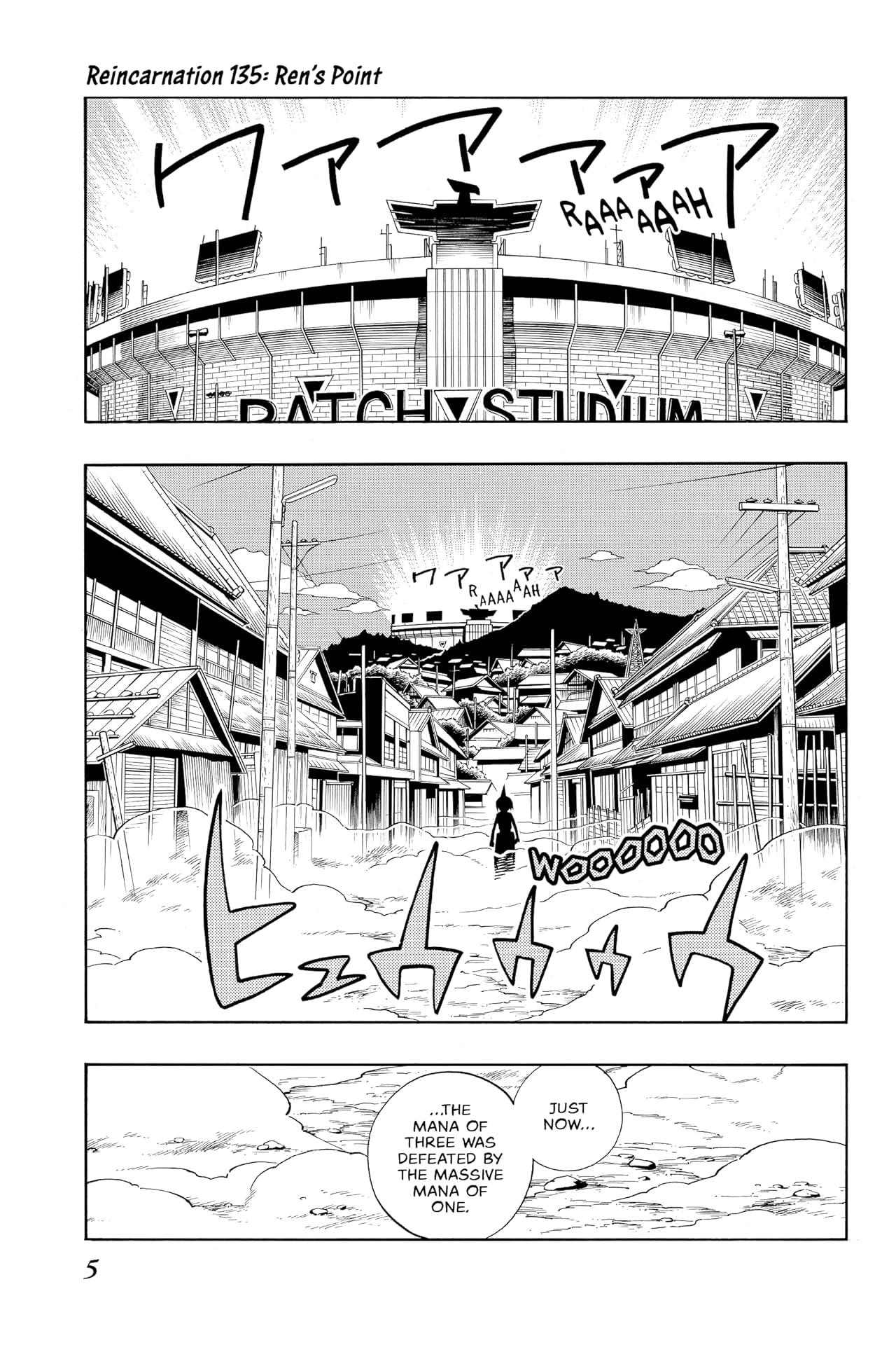 Shaman King (comiXology Originals) Vol. 16