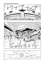 Shaman King (comiXology Originals) Vol. 16