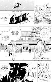 Shaman King (comiXology Originals) Vol. 17