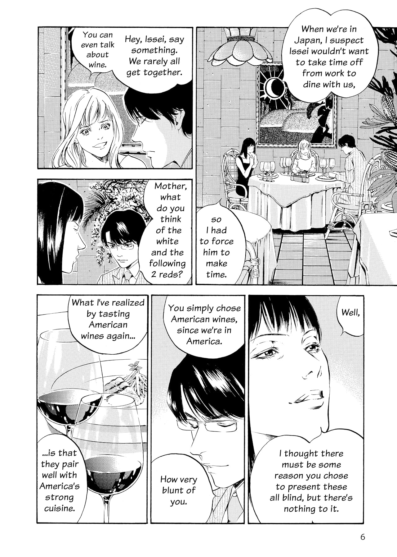 Drops of God (comiXology Originals) Vol. 22