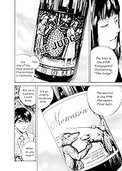 Drops of God (comiXology Originals) Vol. 22