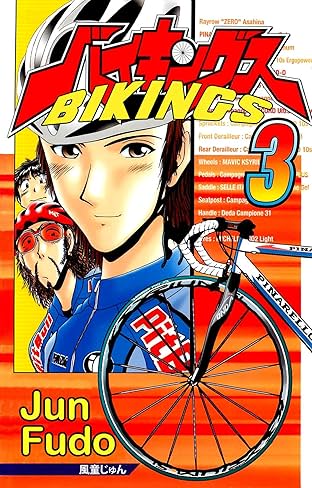 BIKINGS Vol. 3