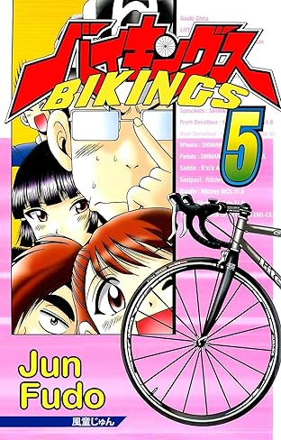 BIKINGS Vol. 5