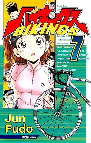 BIKINGS Vol. 7