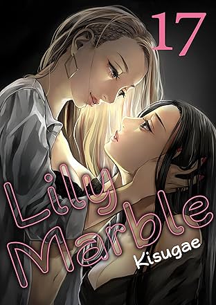 Lily Marble #17