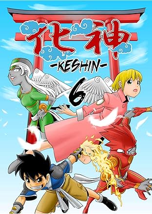 KESHIN #6