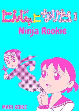 Ninja Rookie