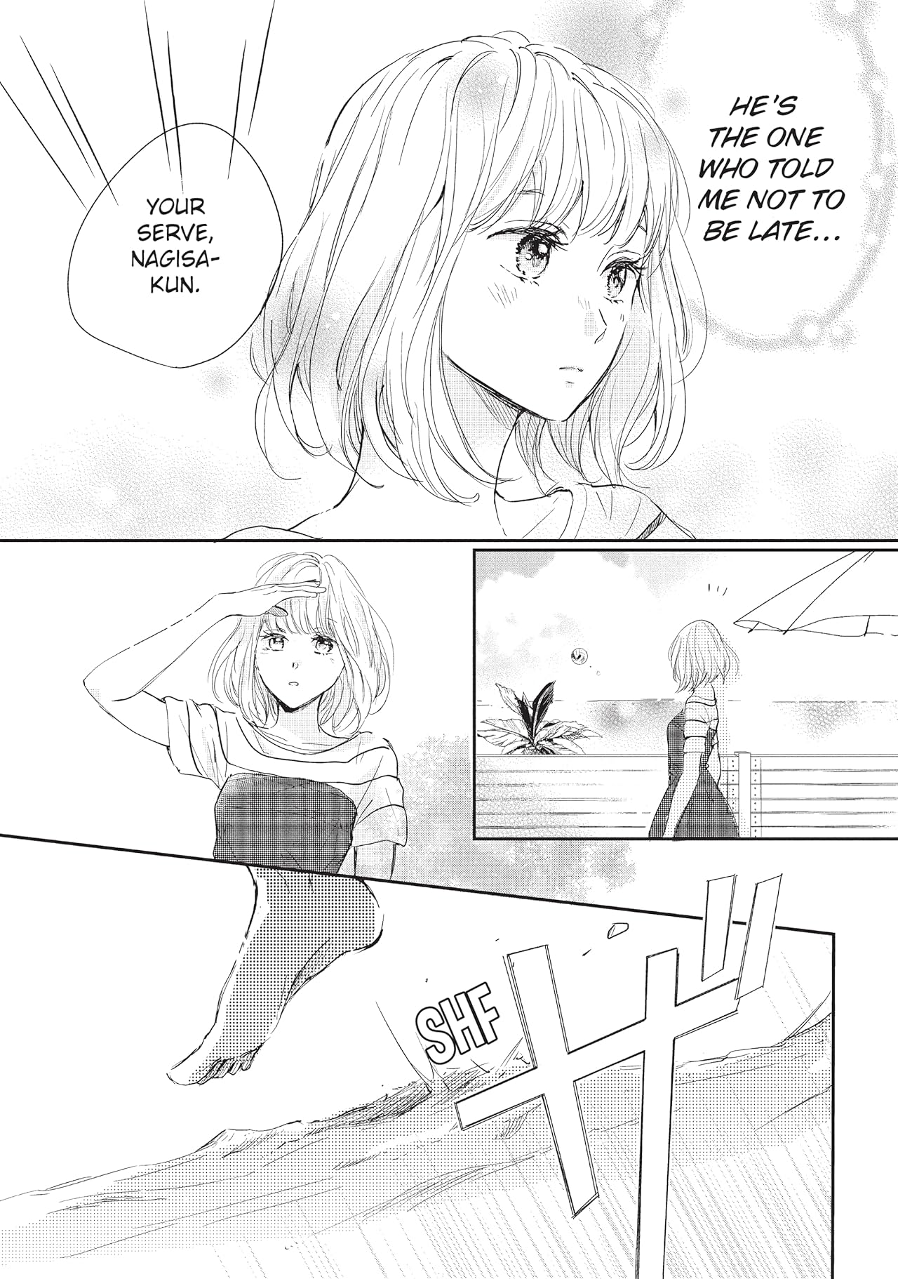 I Fell in Love After School Vol. 4